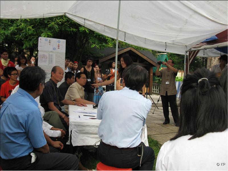 rencontre jeunesse lao 2010